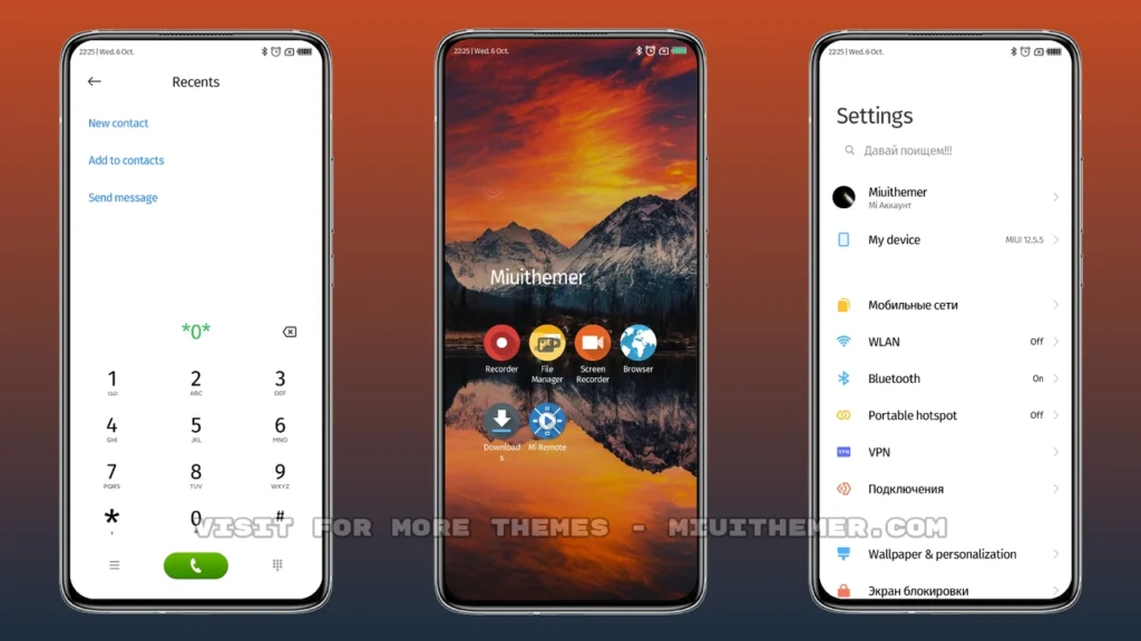 Mix Data MIUI Theme