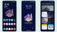 Eid Al-Fitr MIUI Theme