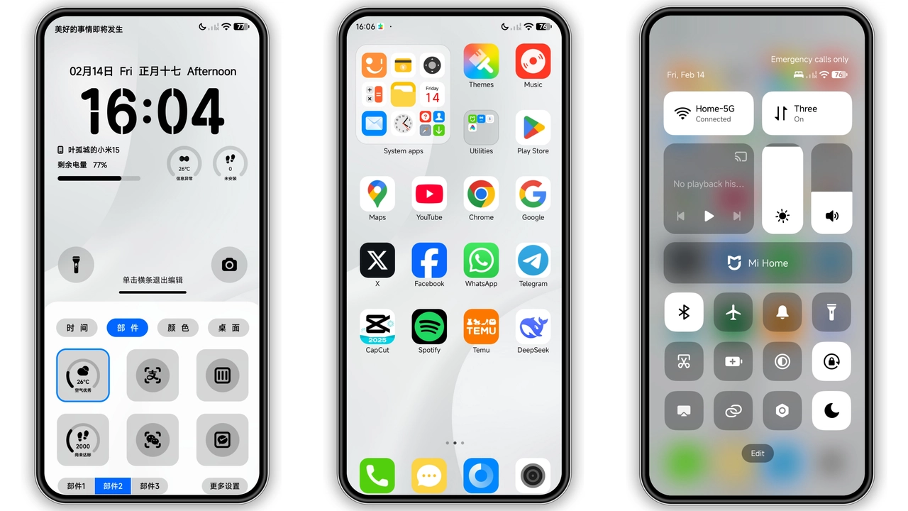 White Mere HyperOS & MIUI Theme – Clean Light Look for Xiaomi & Redmi preview 2