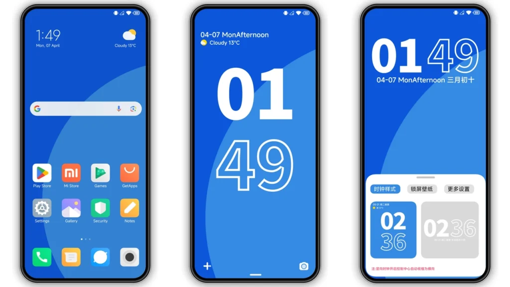 Yuanfang HyperOS Theme