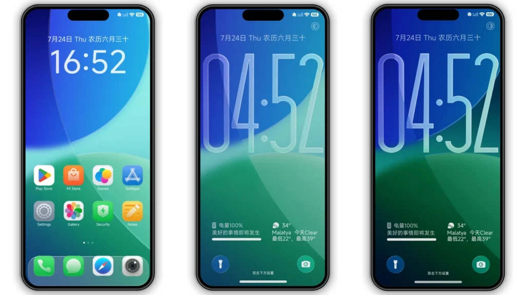 Liquid Beauty iOS 26 HyperOS Theme