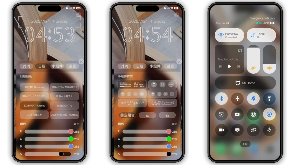 Liquid Beauty iOS 26 HyperOS Theme