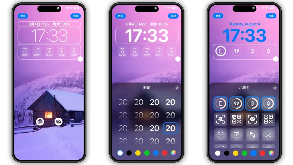Codename X HyperOS Theme