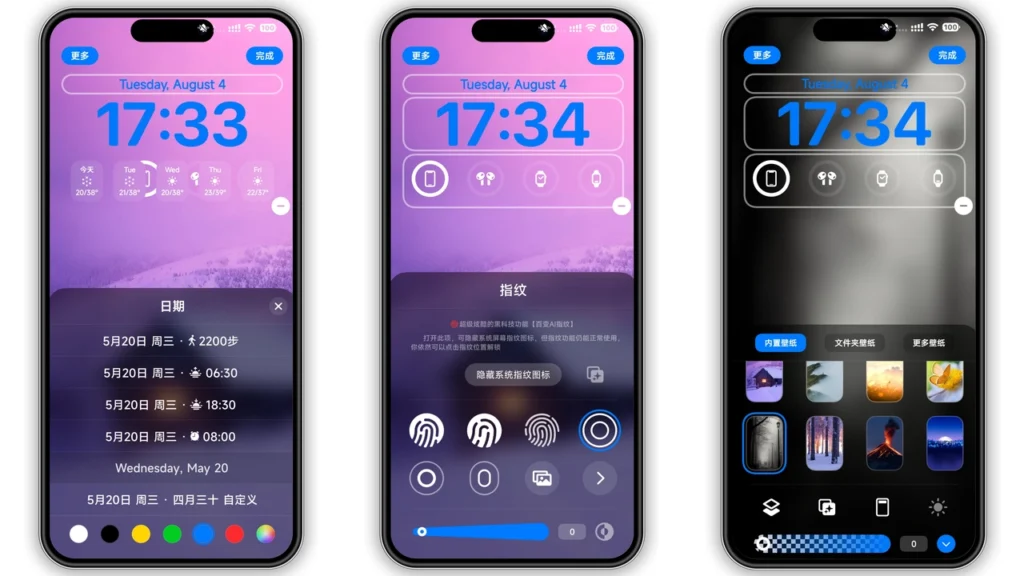 Codename X HyperOS Theme