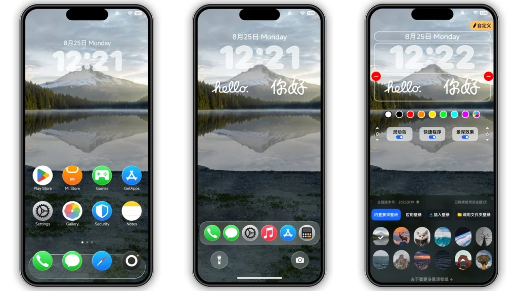Super OS HyperOS Theme