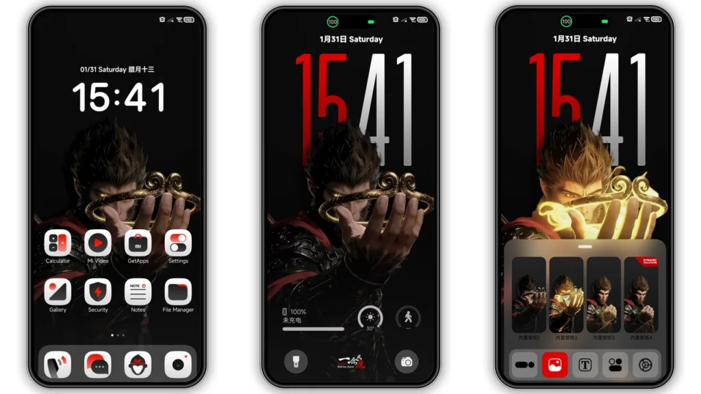 A Single Thought HyperOS Theme