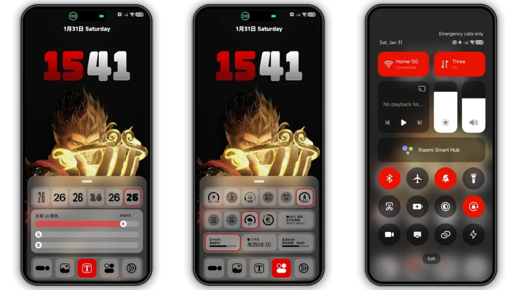 A Single Thought HyperOS Theme
