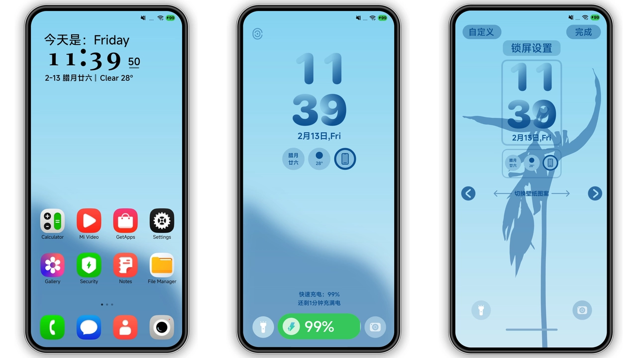 Starry Star UI HyperOS Theme for Xiaomi and Redmi Phones - MIUI Themer