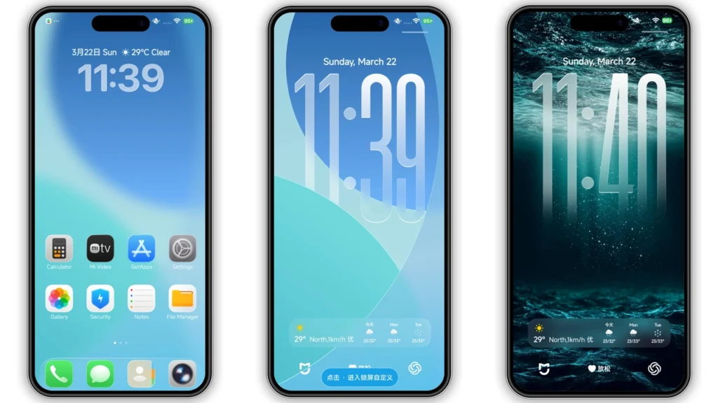 Fruit Wind 26 HyperOS Theme