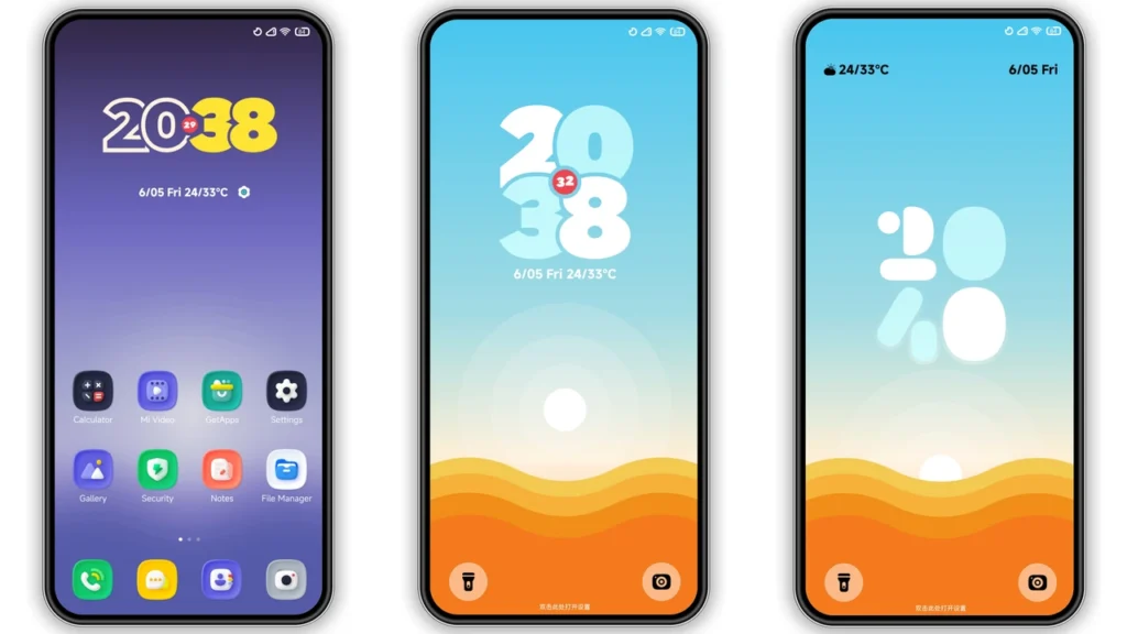 Shi Yang HyperOS Theme Preview