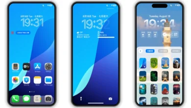 Guofeng 18 HyperOS Theme Preview