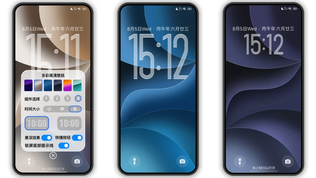 OS27 Liquid Color HyperOS Theme Preview