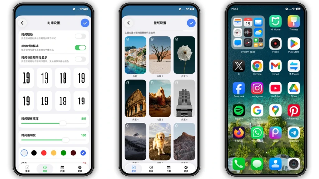 Seeking Shadows HyperOS Theme Preview