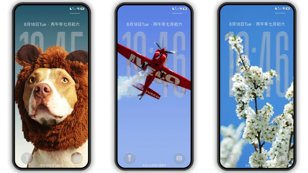 Super Fruit Powder 27 HyperOS Theme Preview