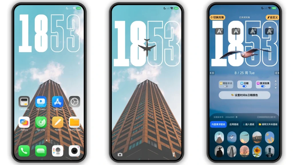 Super Surge HyperOS Theme Preview