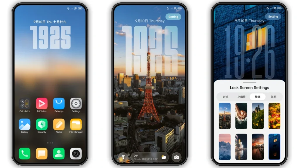 Jing HyperOS Theme Preview