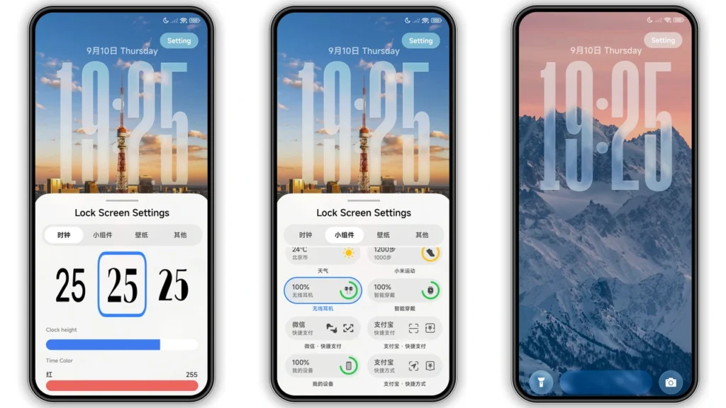 Jing HyperOS Theme Preview