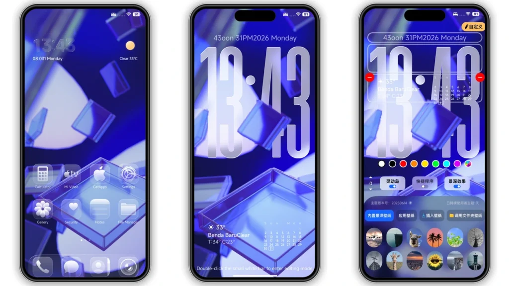 Sweet Home HyperOS Theme Preview