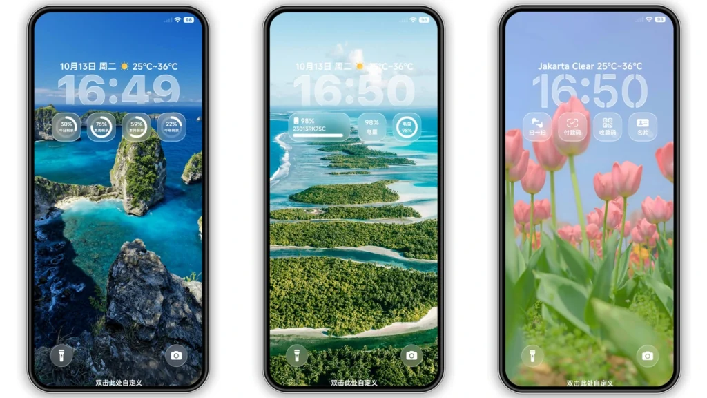 Cool OS Raster Wallpaper HyperOS Theme Preview