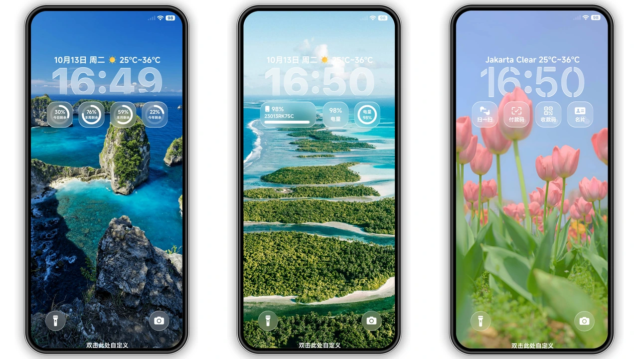 Cool OS Raster Wallpaper Theme Brings iOS‑Style Icons to HyperOS preview 3