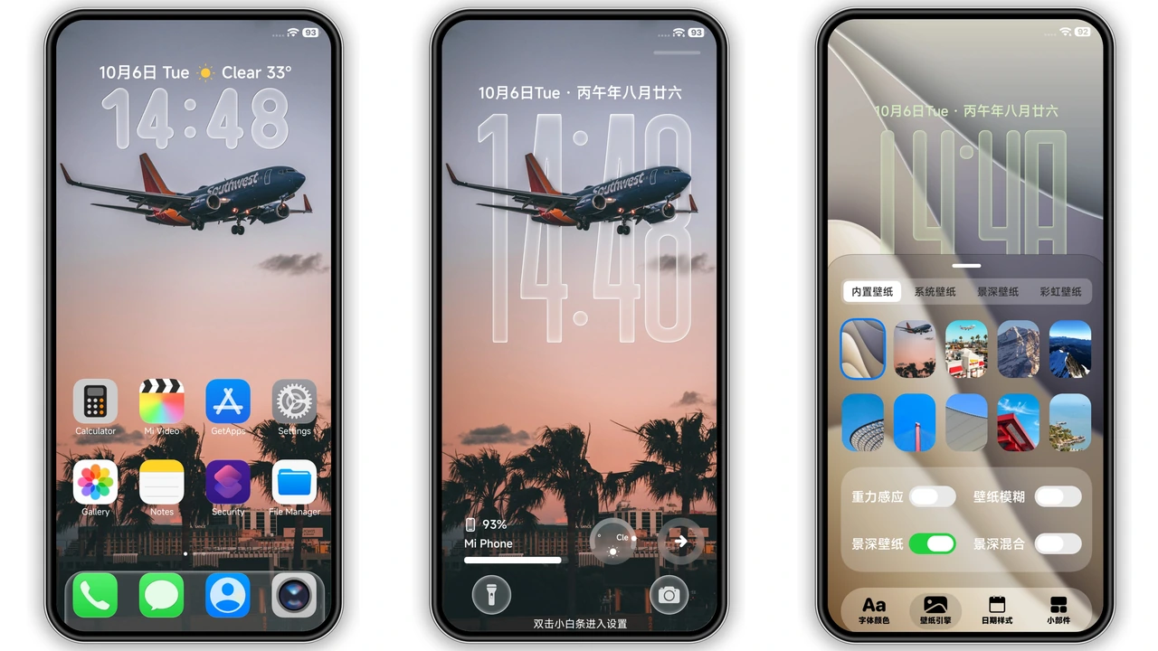 Surge AP27: Premium iOS Style HyperOS Theme