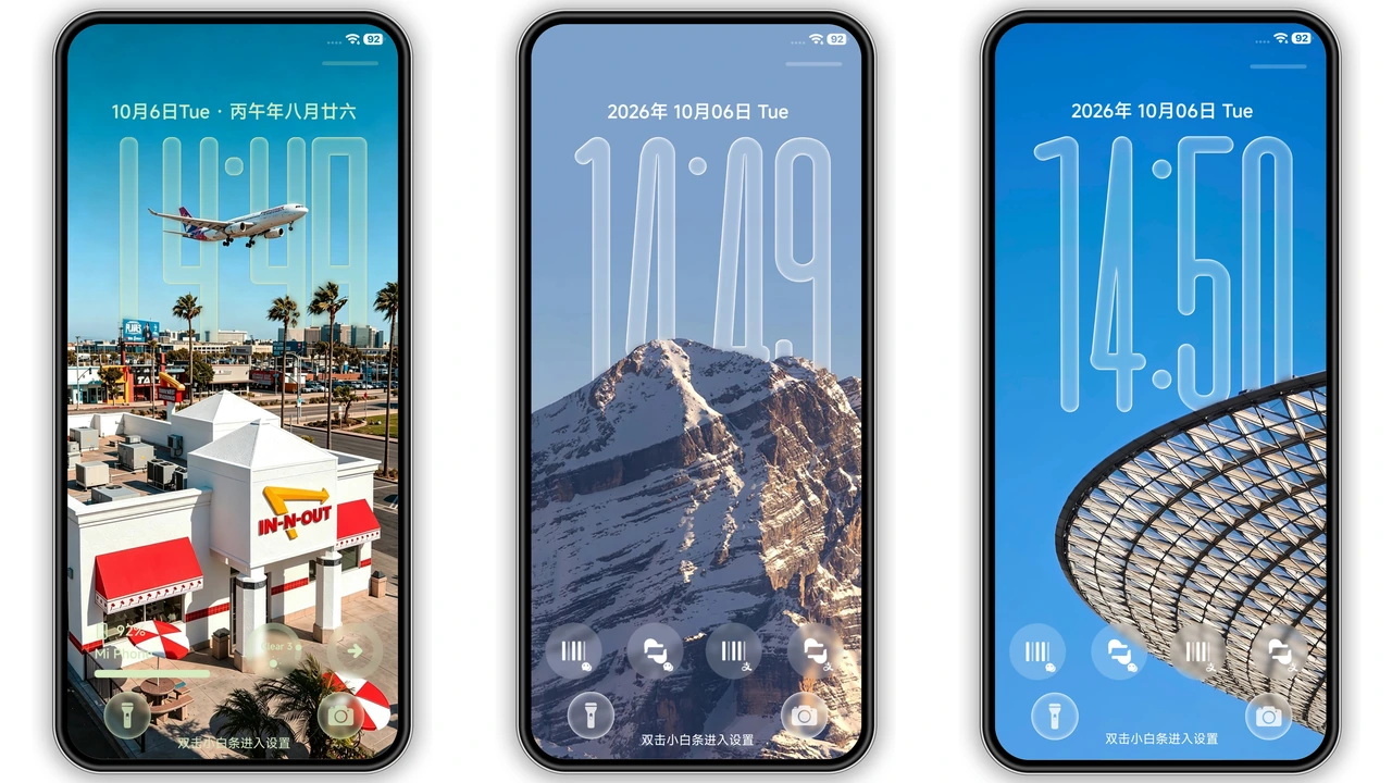 Surge AP27: Premium iOS Style HyperOS Theme preview 2