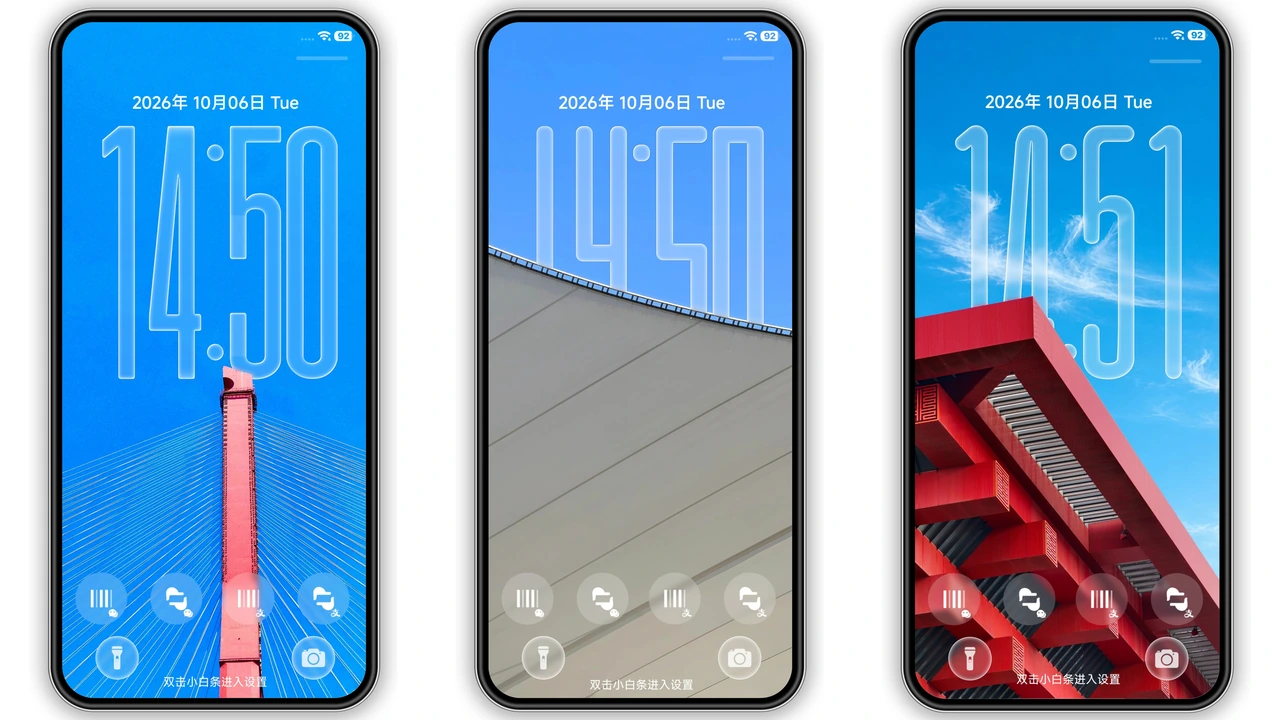 Surge AP27: Premium iOS Style HyperOS Theme preview 3